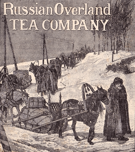 Russian Caravan Tea
