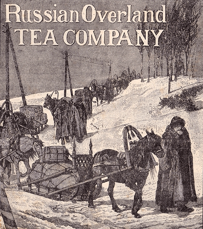 Russian Caravan Tea