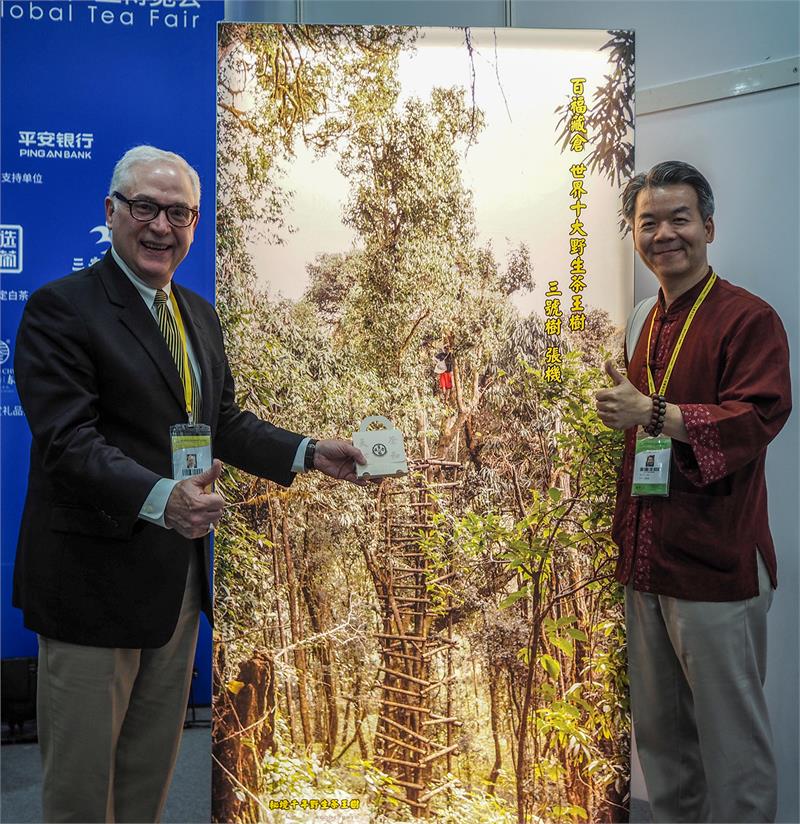 Bruce Richardson in China with Puerh Farmer